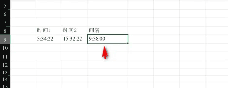 Excel小时计算 间隔怎么算